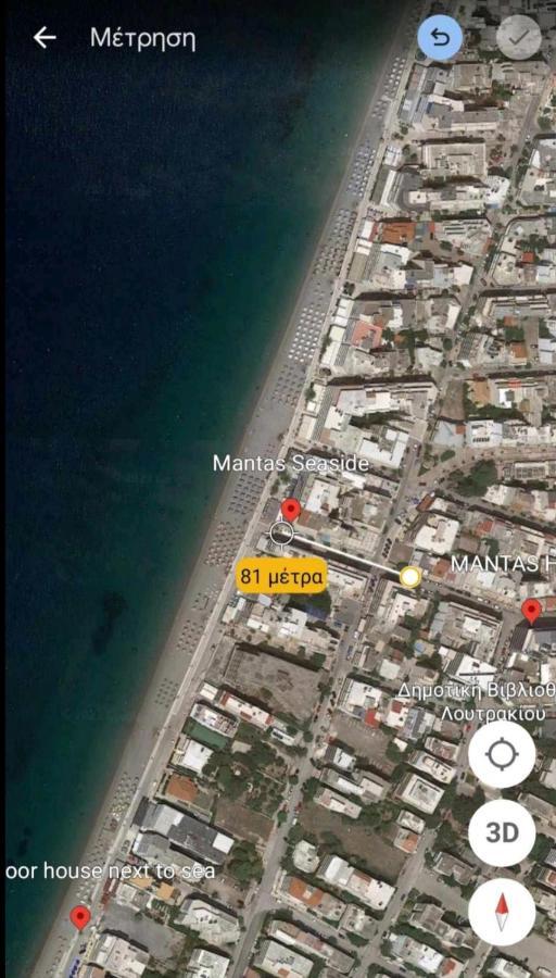 Λουτράκι Κέντρο Loutráki Exterior foto